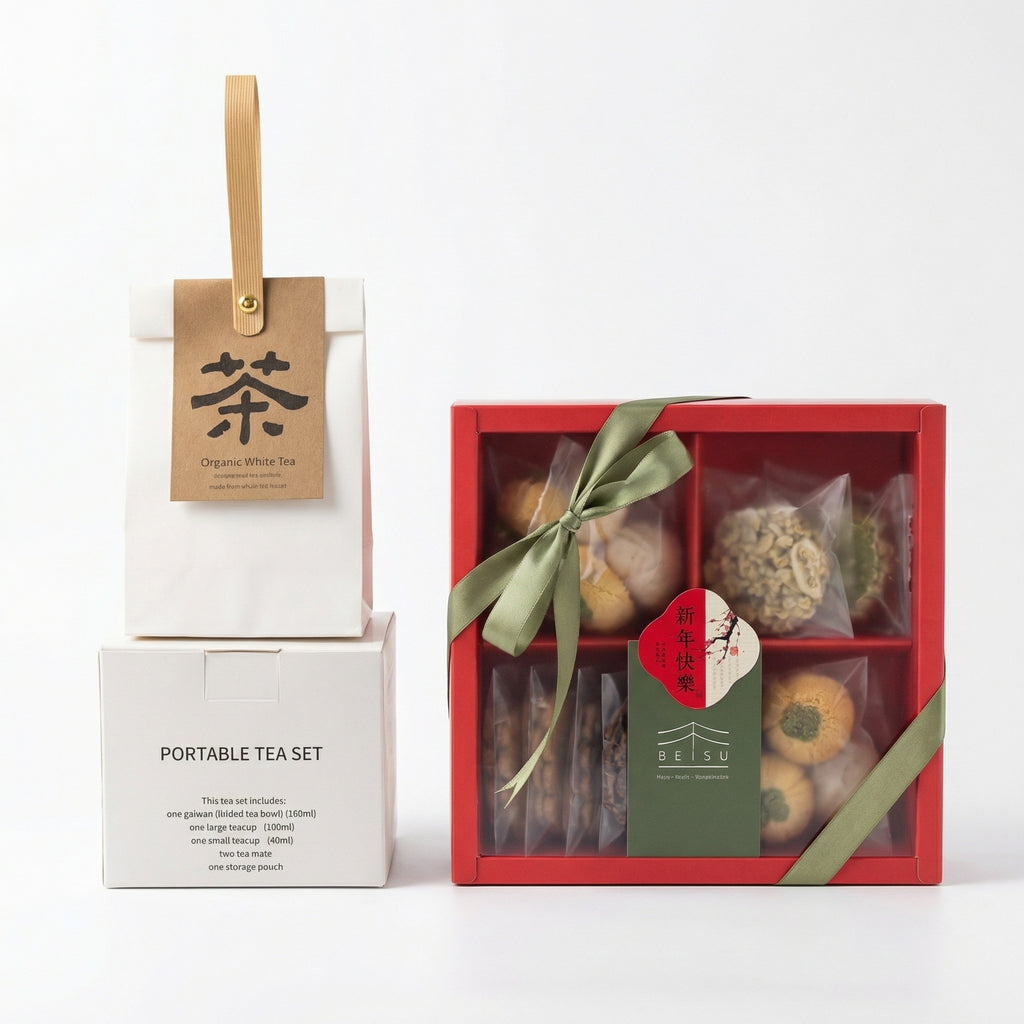 “Elegant Tea Gathering” Gift Set「雅宴茶礼」