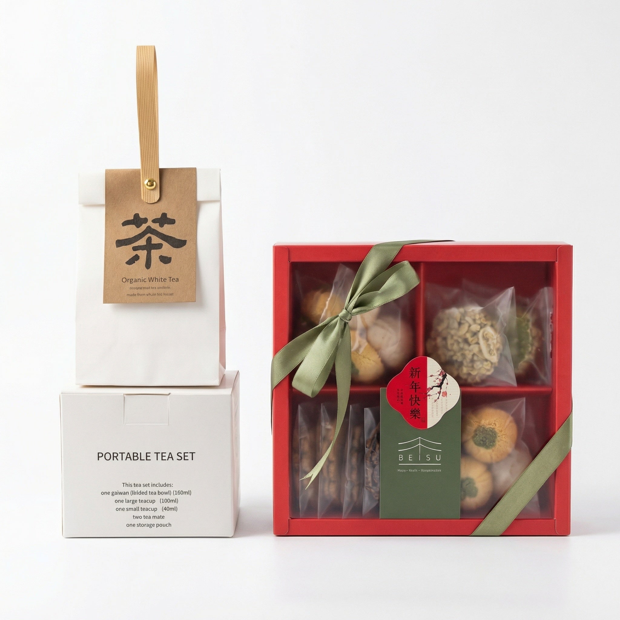 “Elegant Tea Gathering” Gift Set「雅宴茶礼」
