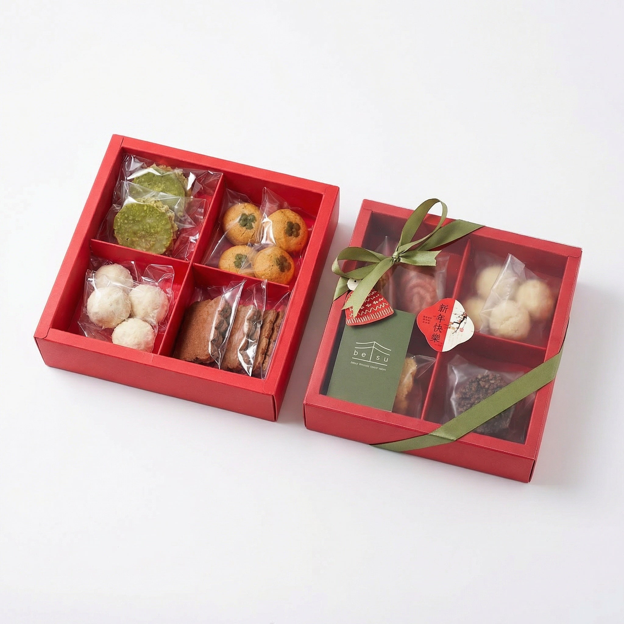 BeSu New Year Cookie Gift Box